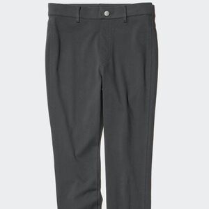 Uniqlo Ultra Stretch Legging Pants